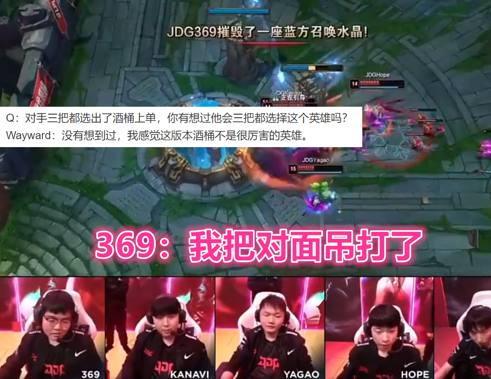  尼斯新星闪耀助队逆风翻盘  